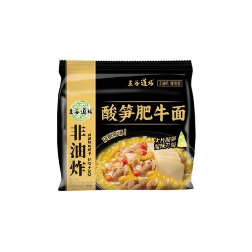 ��ȵ�������ը�����ţ�澢�����¿�ζ������������74g*5�� 1��  24.9Ԫ��3��(��8.3Ԫ/��)