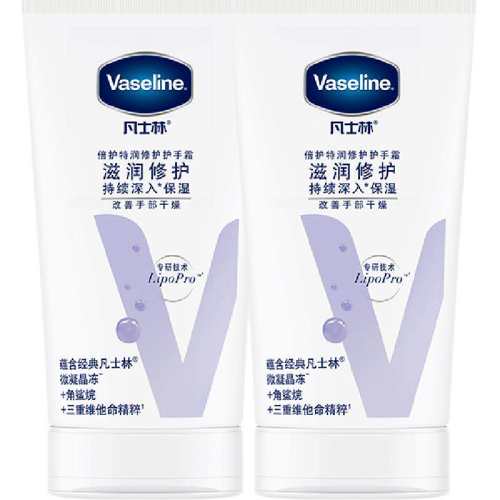 ��ʿ�������޻�����˪ 21.99Ԫ