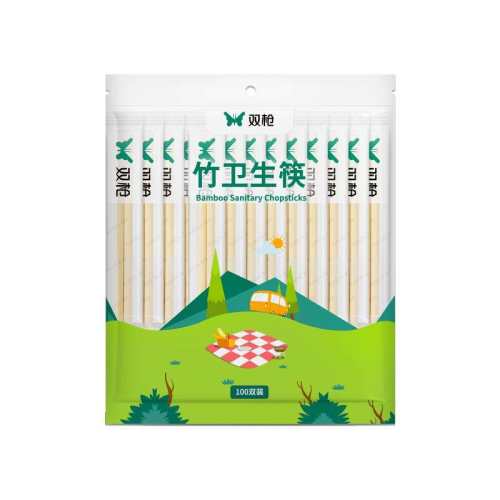 ˫ǹһ��������Ӽ��üӴּӳ�����װ�50˫������װ��1����  6.41Ԫ