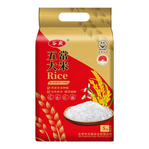 �ȵ���峣����5kg��հ�װ���������+�峣ֱ�����峣���� 2.5kg  19.9Ԫ