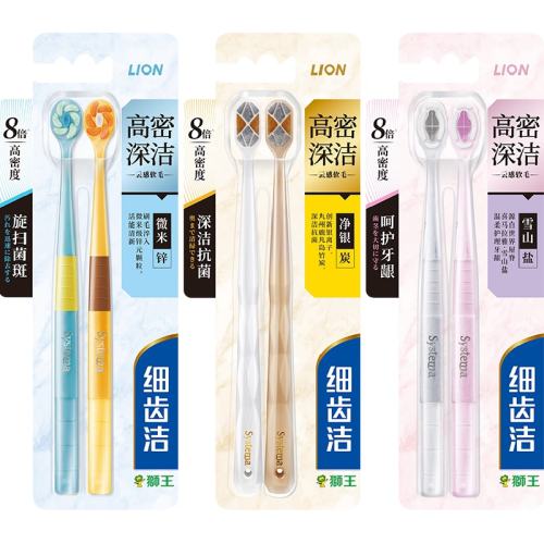 LIONʨ��ϸ�ݽ���������ˢ��ɫ  35.05Ԫ