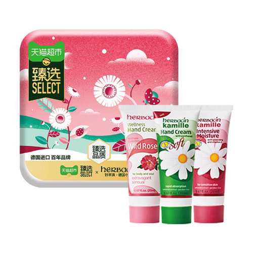 ��ѡ�ñ���¹�С�ʾջ���˪��� 44.87Ԫ