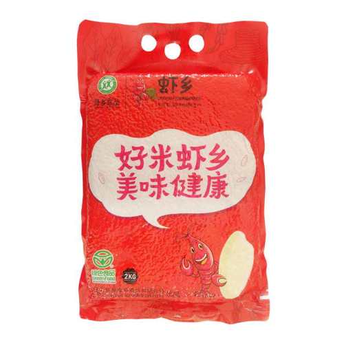 ���ڲ�����Ϻ�絾Ǳ���������װ����2kg����հ�װ��Ϻ���� 2kg  9.9Ԫ