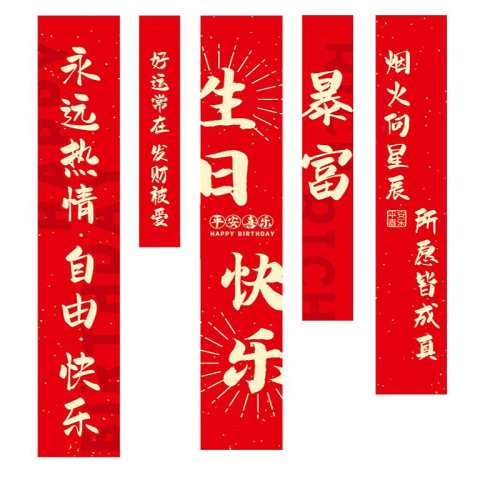 �ۻ��㣺����װ�γ������ó��˹Ҳ�ͨ�ÿ���չҲ���һ��5��  238.15Ԫ��5��(��47.63Ԫ/��)