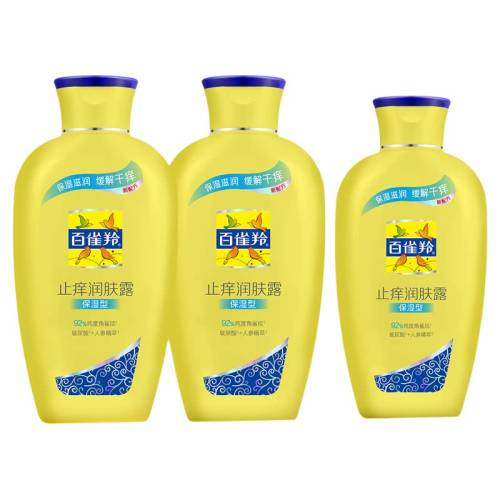 ��ȸ�羭�����¶��ˬ��ˮ�ﶬ450g ���ַ���  33.94Ԫ