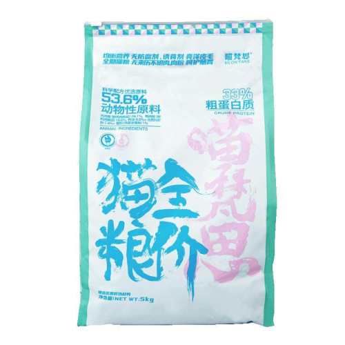 ����˼����������èӪ��è��10������èè��10��װ������ 5kg  79.99Ԫ