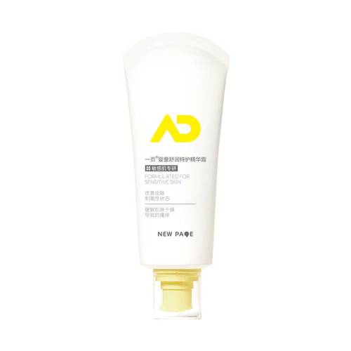 һҳ�ػ�Ӥͯ��ʪ˪ȫ�����á���Ʒ���ʡ��ػ�����˪100g*1  461.04Ԫ��3��(��153.68Ԫ/��)