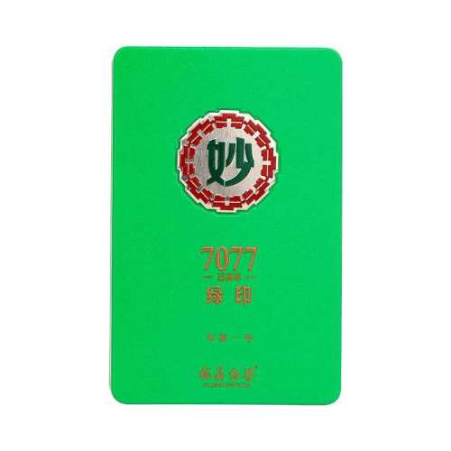 �ۻ��㣺�����ĵ��2016�����ڸ����ϰײ�60g  262Ԫ��2��(��131Ԫ/��)