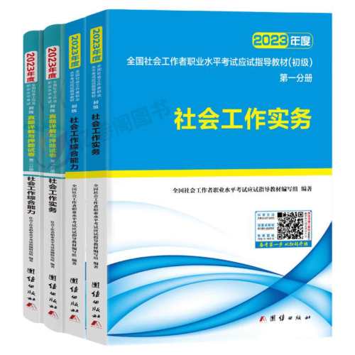 ��Ṥ���߳����̲������Ծ����м��繤���̲ģ�ʵ��  15.56Ԫ