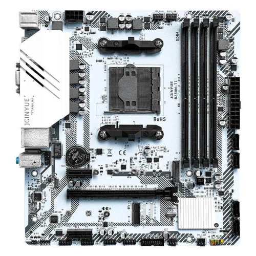 ���� B350M-PLUS ARGB ���� AM4 DDR4 ֧��12345��CPU ȫ����Ʒ�ٱ�3�� 251.32Ԫ