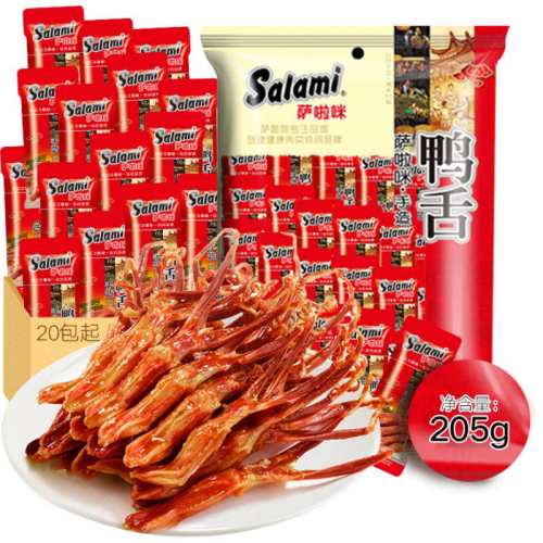 �����侭��Ѽ�����Ѽ��82gԭζ  36.74Ԫ