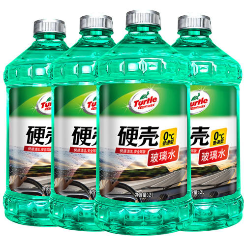 ������������ˮǿȥ��ȥ��Ĥͨ�á�ǿ��ȥ�ۡ�0�沣��ˮ1ƿ  12.9Ԫ