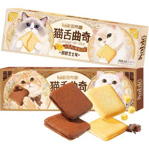 ɯ����è���������ŨŨ����ζ*4��  18.9Ԫ