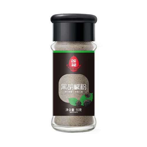 �������ں�����55gƿװ��������60g  8.35Ԫ