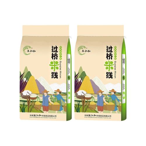 ���ʺ����������½��׷����ô���������1.2mm  190Ԫ