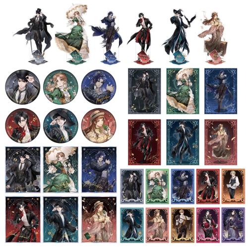 �ۻ��㣺�ǺӶ�������֮���ܱߺϼ�͸�� �������� �ٷ�����  8.11Ԫ