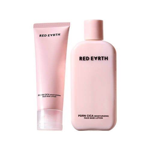 redearth�����������ױǰ�鱣ʪ���������۳�ױ�������޻����м�80ml  36.22Ԫ