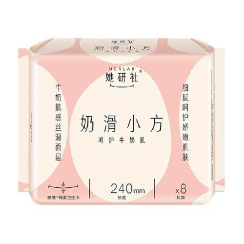 ��ѡ5�� �������������������־� - ������240*7Ƭ  35.5Ԫ��5��(��7.1Ԫ/��)