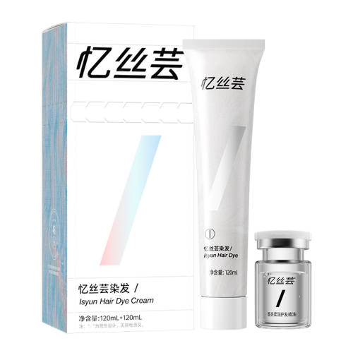 ��ף����ͬ�����3000W+����Ⱦ240��/���� ǳ��Ħ����ף����ͬ�  197.32Ԫ��4��(��49.33Ԫ/������88VIP 95��)