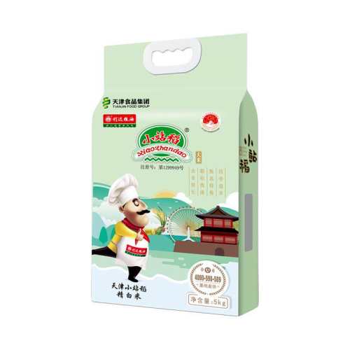 �ۻ��㣺����Сվ��������հ�װ5kg������־��֤-����Сվ��5kg  120.68Ԫ��2��(��60.34Ԫ/��)