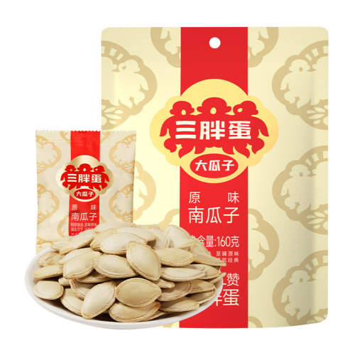 ���ֵ��Ϲ��������ز���ʳ�Ϲ���ԭζ�Ϲ��ӡ���װ��160gx1  15.65Ԫ(��88VIP 95��)