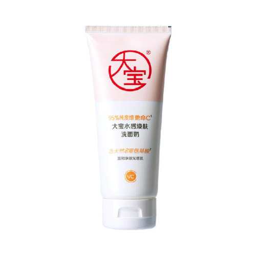 ��ˮ�л���VC���������ϴ����140g  27.9Ԫ