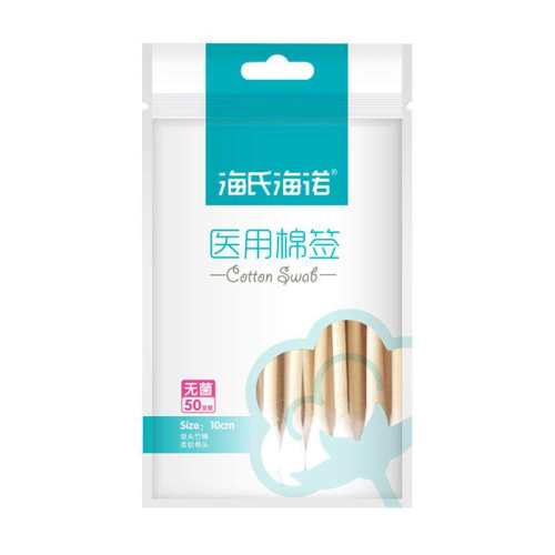 ���Ϻ�ŵҽ����ǩ�޾�һ����������֬�����ͷ�޻���������װ�Ͷ��ۺ�ɫ  1.99Ԫ