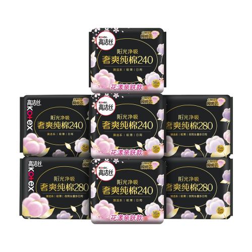 �߽�˿ ����걬���ѡ���޼�����������ҹ83/91/74/70 38Ԫ