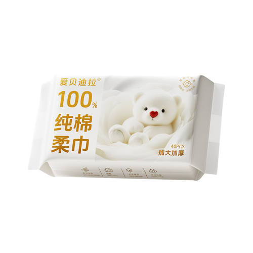 �������������Ӥ������100%����40��С��װ��100%����-�½������ޡ������������ 1��  9.9Ԫ