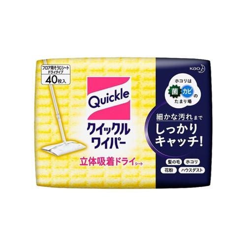 �ۻ��㣺�ձ����ڻ����ϰ��滻�ɽ�40Ƭ���ɫ 40Ƭ  49.14Ԫ(��88VIP 95��)