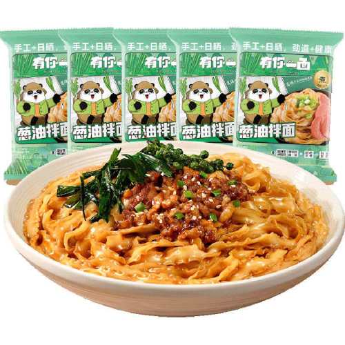 ����һ����ɹ�淽����1��  23.3Ԫ