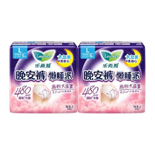 �ֶ��Ű�˯��ҹ��������L5Ƭ*2  26.81Ԫ