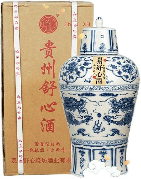 ����  Ԫ�໨ ����53�Ƚ����Ͱ׾� �ղ�����  2.5L 139Ԫ