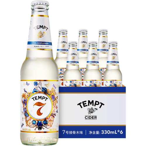 TEMPT���΢���Ͷ����ݾƹ��ơ�3�޳��ʡ�330ml*3��  39.97Ԫ