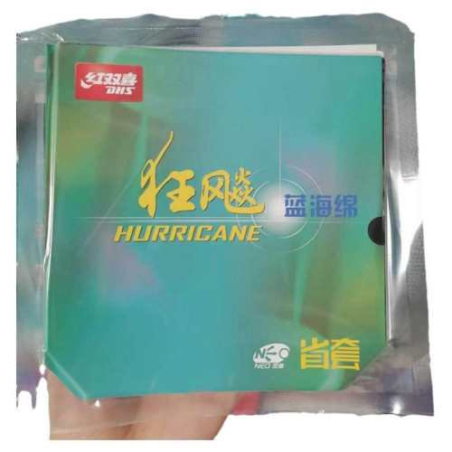 �����ʡ��ʡ���3ƹ����ƤNEO��ʡ38�� 2.1��ɫ  175.03Ԫ