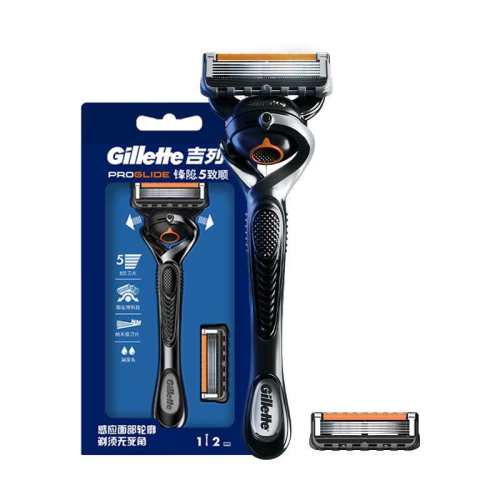 ���з�����˳�ֶ����뵶�Ǽ�����ʿ5�㵶Ƭ�κ�������5ԭװ�콢�� 1����2��ͷ���������á� 93.74Ԫ