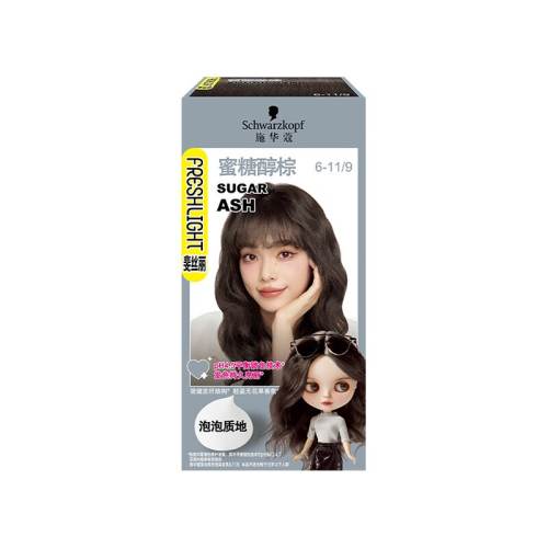 ʩ��ޢȾ��������Ⱦ�����Լ��ڼ�Ⱦ����ĭŮ�ڲ�ɫ�԰׹ٷ���Ʒ黹����أ���˪�ʵ� �ڷ�ֱȾ��  51.33Ԫ