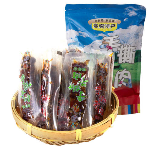 ��˺����ţ���Ĵ�����ζ����ͽ���С���Գ� ���ð��ˡ�����ζ��1����120g��  9.9Ԫ