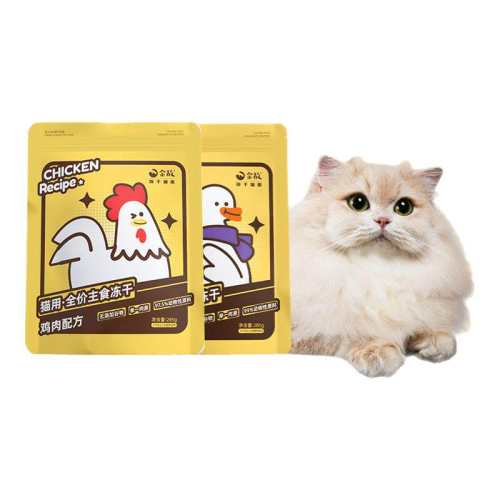 ���Լ۱ȸߵ�����������ʳ����Ѽ��ζ 285.0g  73.06Ԫ