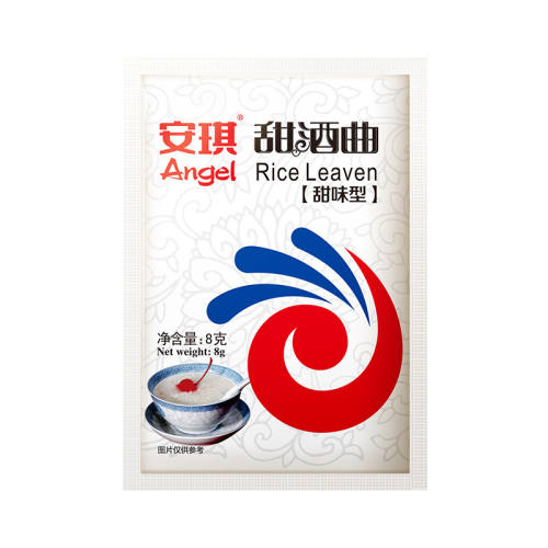 �����������ζ��8g|ǧ�˼ӹ���ζ��8g*5�����̳��  3.39Ԫ