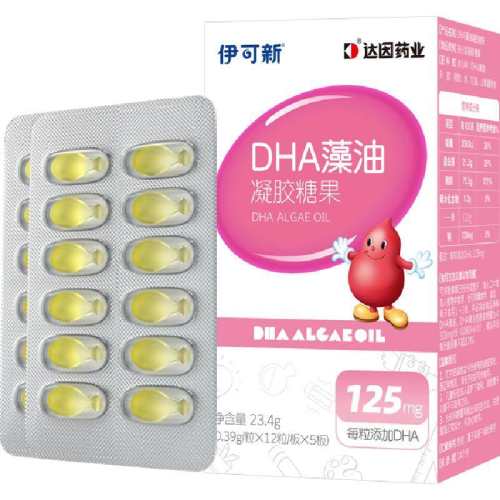 �����¶�ͯDHA����ר���ѳ���������ɫ  123.08Ԫ