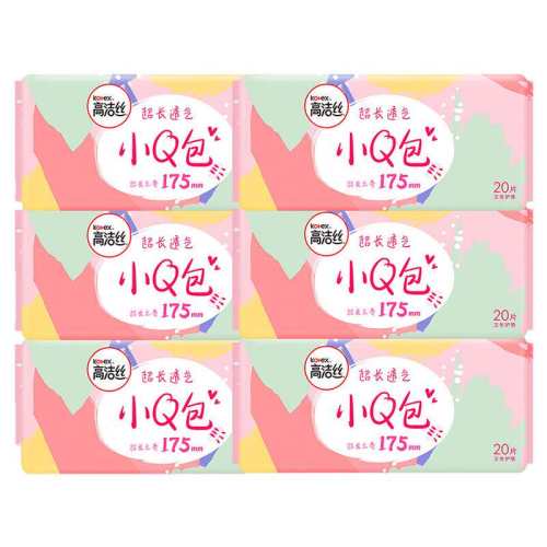 �ۻ��㣺�߽�˿�������ӳ����泬������175mm ����ζ 60Ƭ  12.76Ԫ