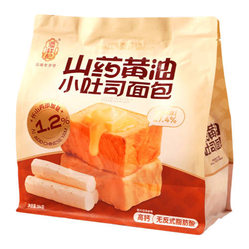 �����ɽҩС��˾��������ԭζ+õ��ζ��ɽҩ����С��˾�����2��  22.9Ԫ