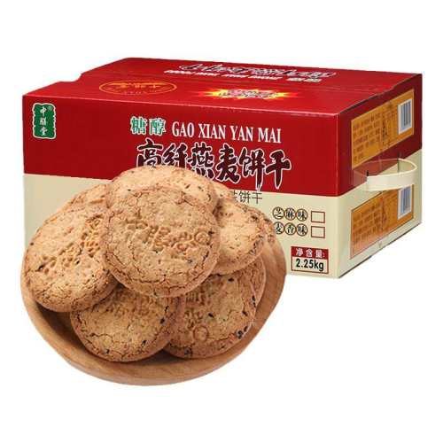 ȫ�����Ǿ��и����ͱ����Ͽ����ţ��ζ2��  62.24Ԫ��4��(��15.56Ԫ/��)