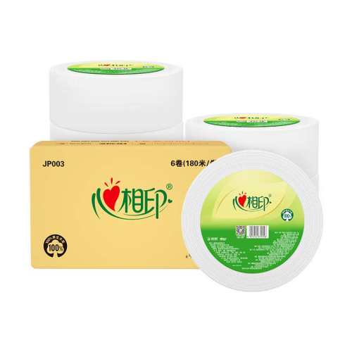 ����ӡ��������������ֽ6�� 1��  62.61Ԫ