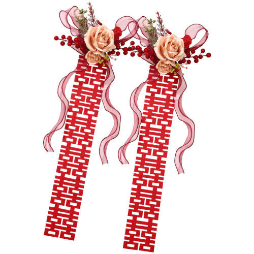 ����˹����¥�ݷ��ָ߼�����8.������������滨��+��ϲ���Ρ�1��װ  13.68Ԫ