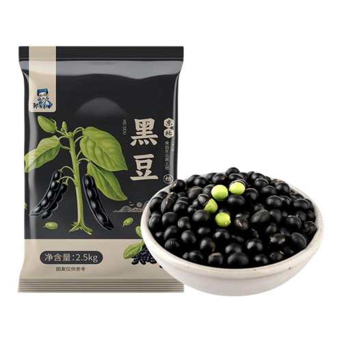 ������Ƥ��о�ڶ��ɴ򶹽�������о�ڶ�500g*1��.  39.05Ԫ��5��(��7.81Ԫ/��)