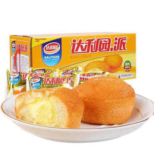 �ۻ��㣺����԰�����ɲ�ݮ��ע���ɼ��ĸ��������������ʳ������װ�����ػݡ�ע���ɻ��ɢװ15ö  10.01Ԫ