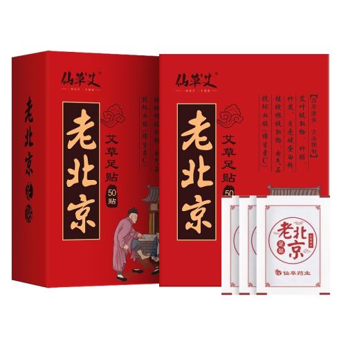 �ɲݰ��ϱ������ݰ�Ҷ������ɫ  18.51Ԫ