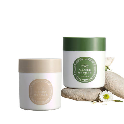 ������������˪�����鱣ʪ����Ƥ���־���������ˬ�����������200g �����������㡿ֻ������200g  98.5Ԫ��2��(��49.25Ԫ/��)